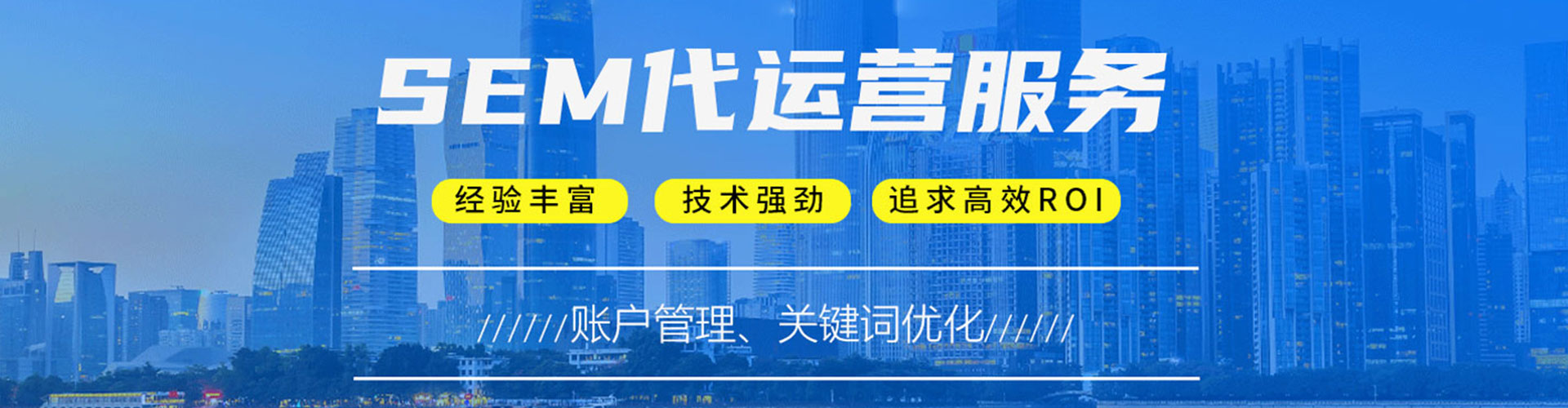 革吉快手信息流